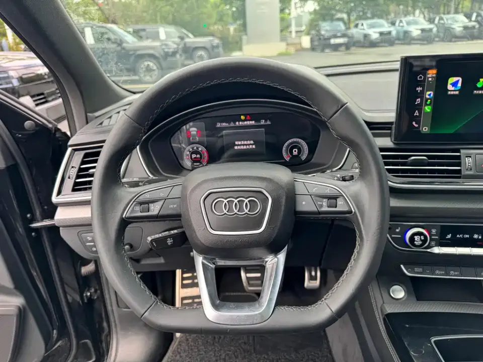 Audi Q5L