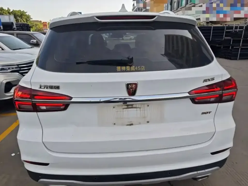 Roewe RX5