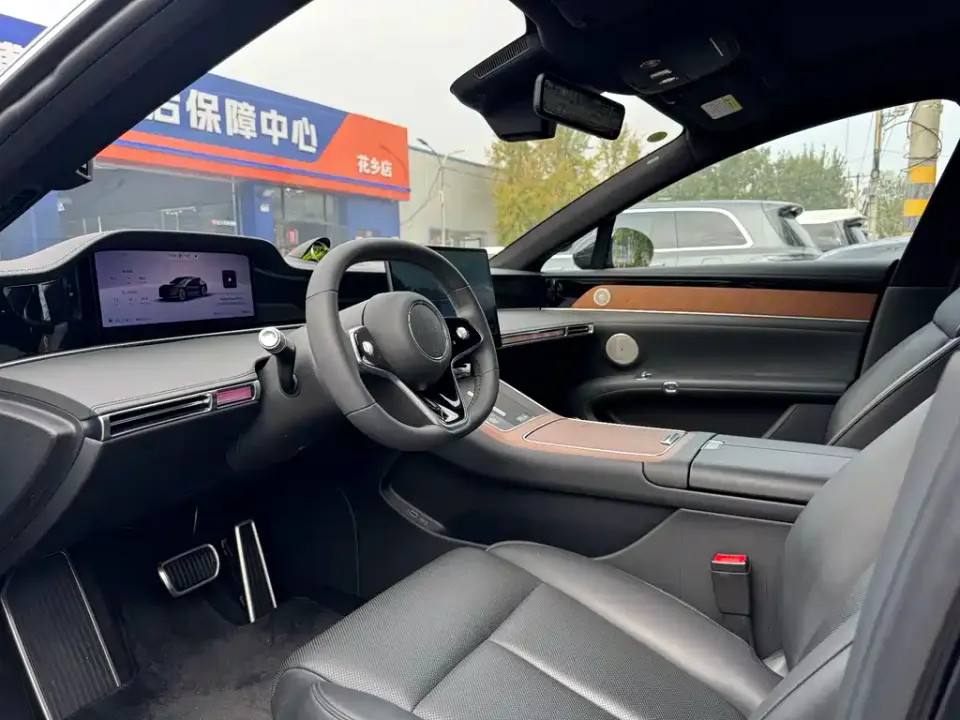 Xiangjie Xiangjie S9