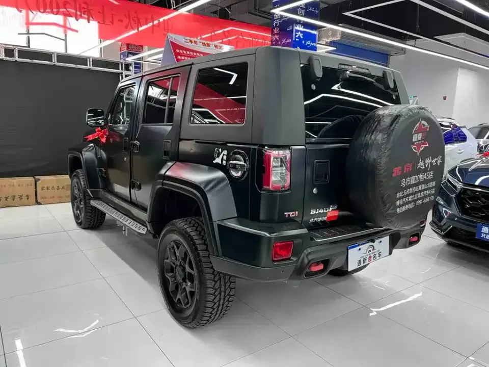 Beijing Off-Road BJ40