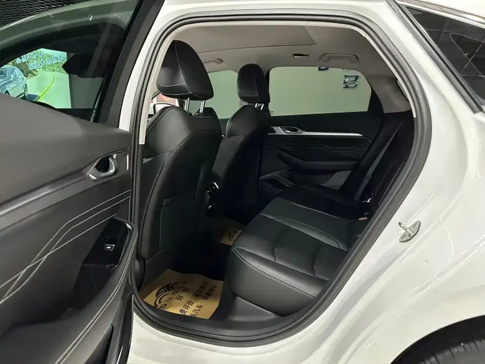 Geely Xingrui