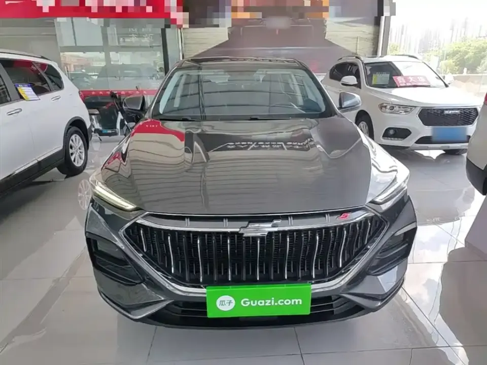 Oshan Oushang X5