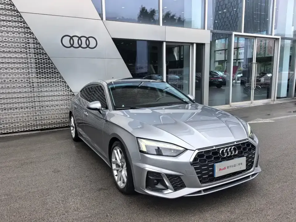 Audi A5 (Import)