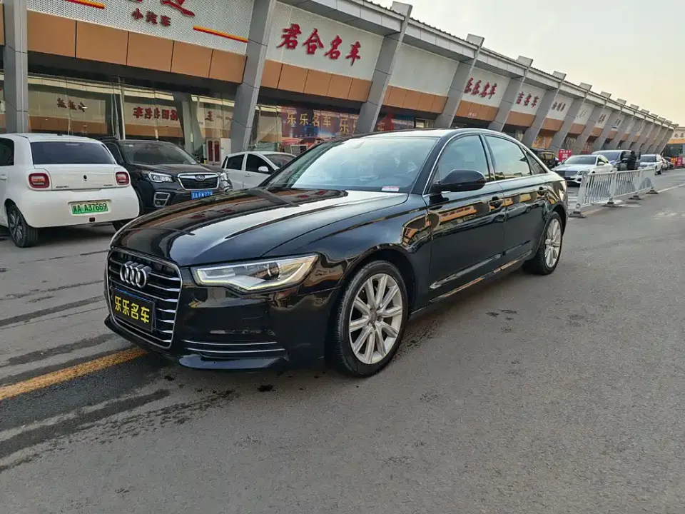 Audi A6L