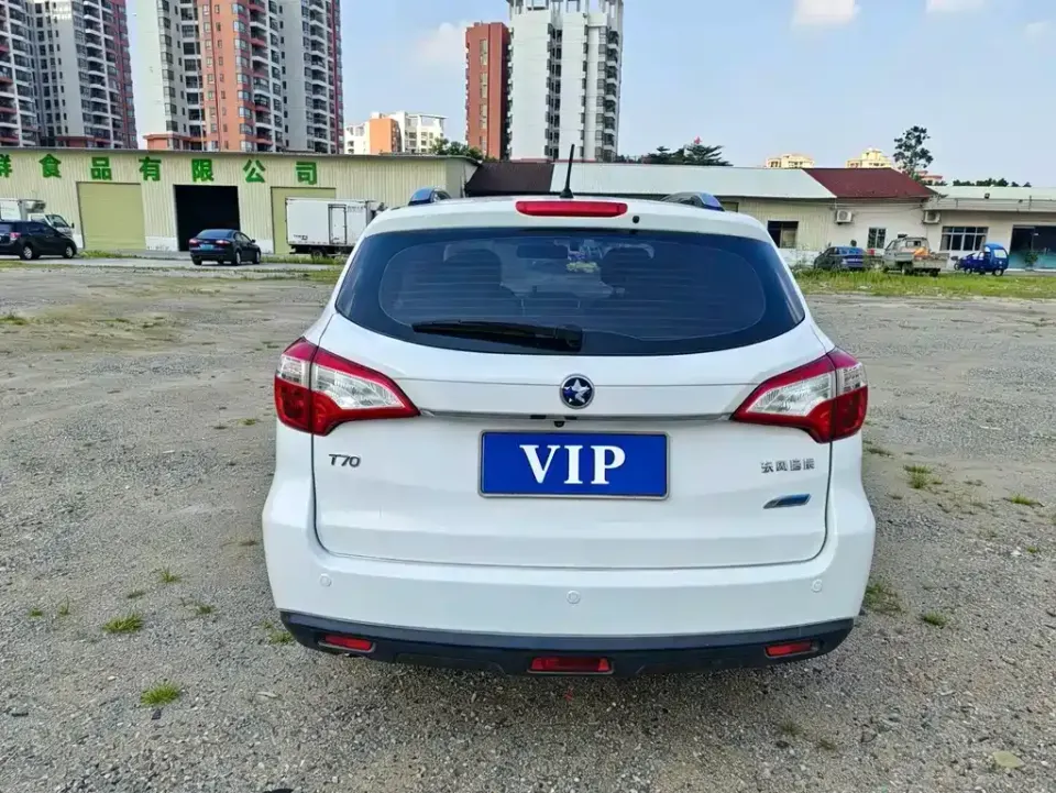 Venucia T70