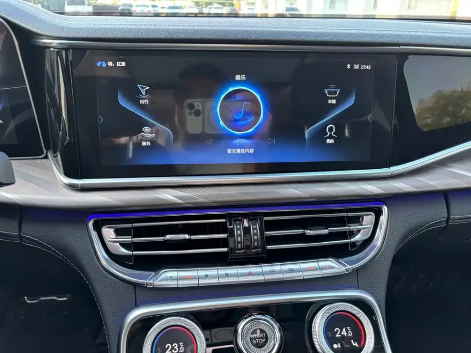 Hongqi Hongqi H9