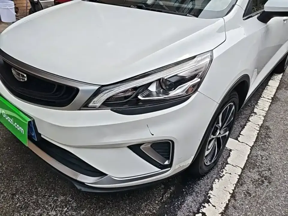 Geely Emgrand GS