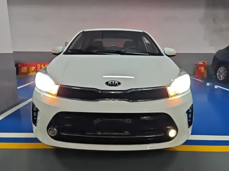 Kia Huanchi