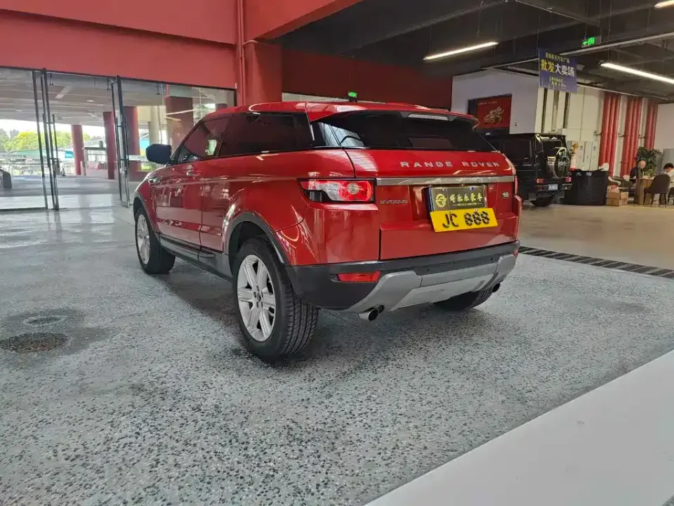 Land Rover Evoque (Import)