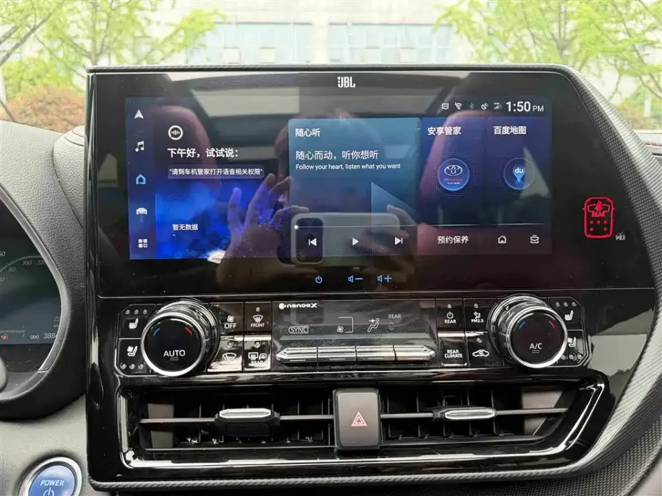 Toyota Crown Kluger