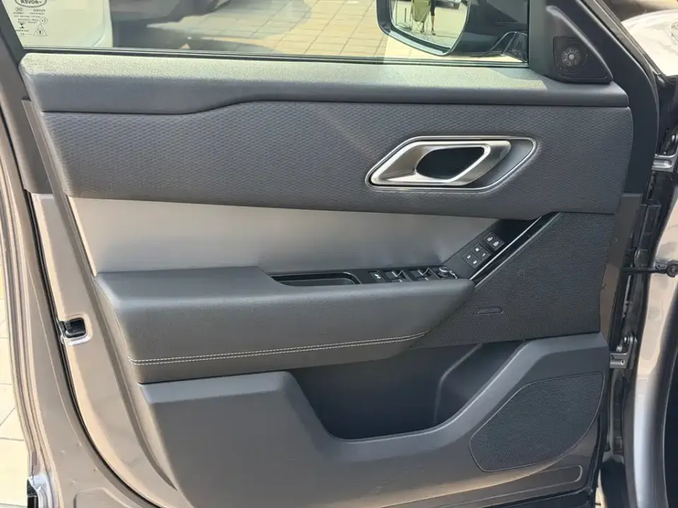 Land Rover Velar