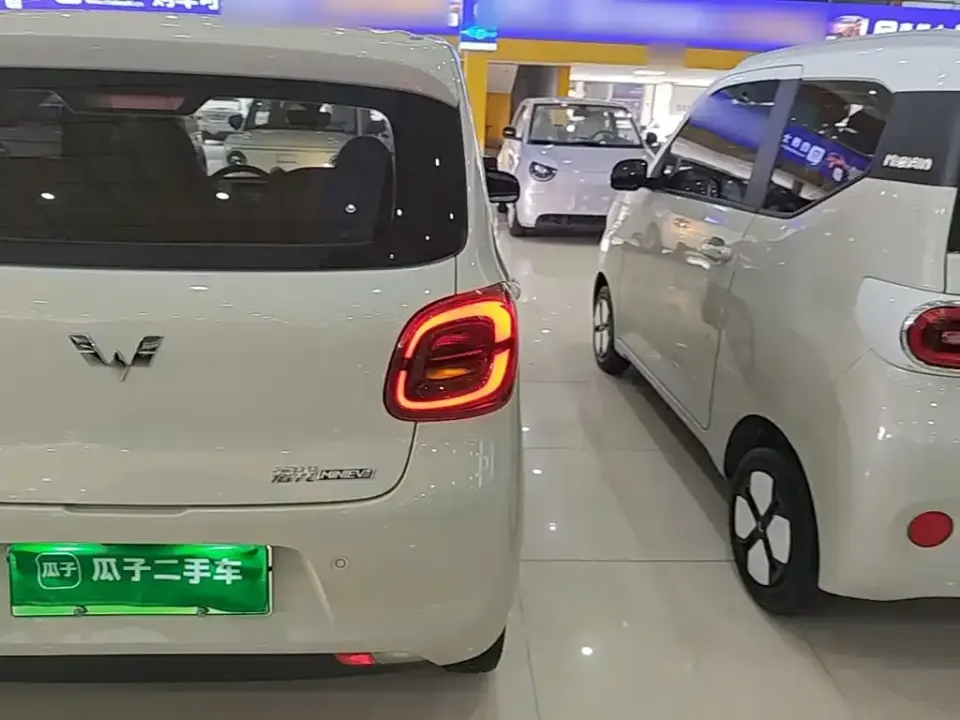 Wuling MINIEV