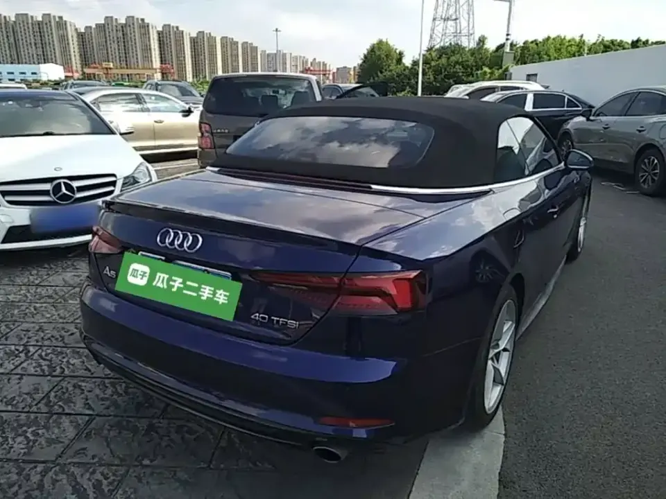Audi A5 (Import)