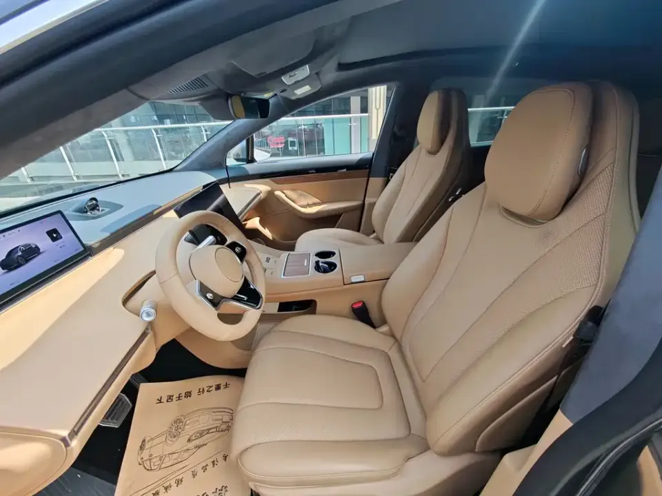 Zhijie Zhijie R7