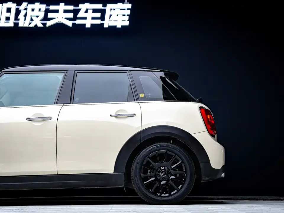 MINI Mini