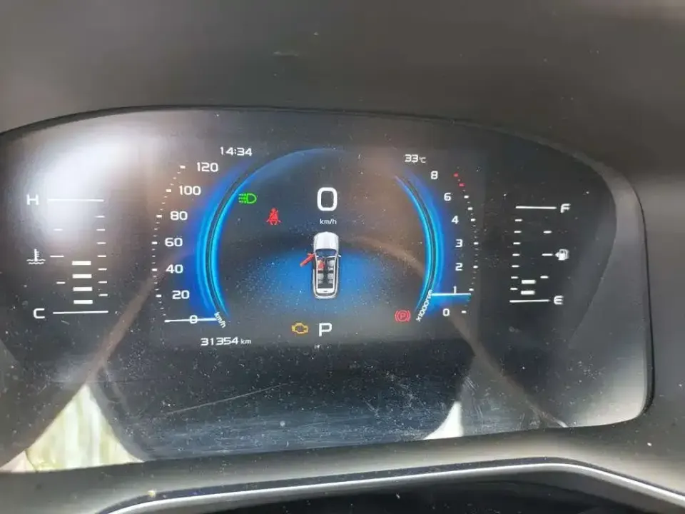 Geely Boyue