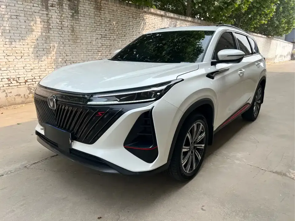 Changan CS75 Plus