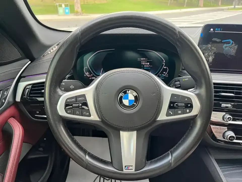 BMW 5 Series New Energy