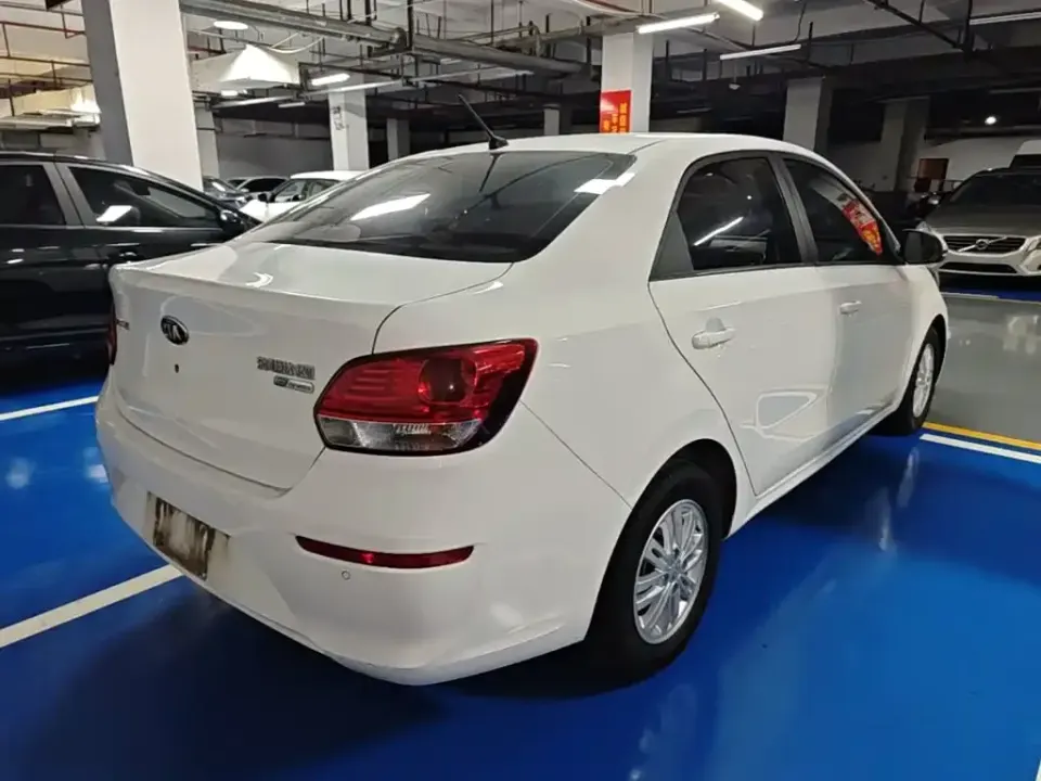 Kia Huanchi