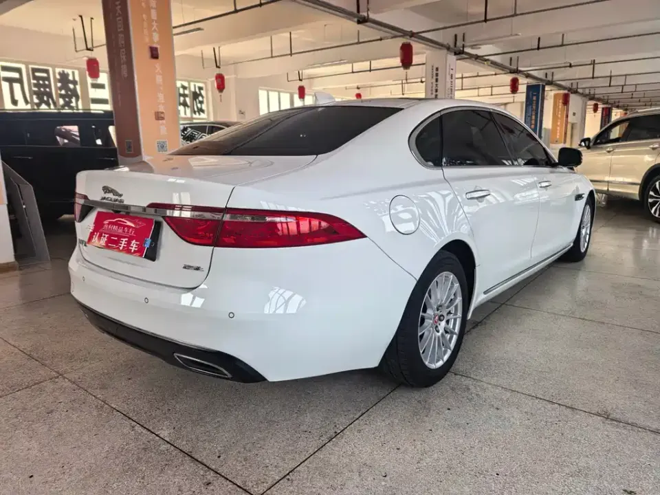 Jaguar XFL