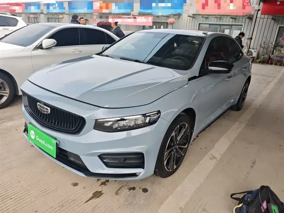 Geely Xingrui