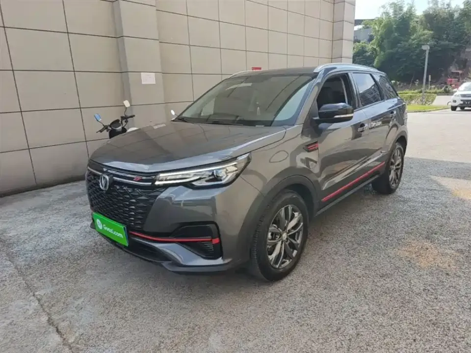Changan CS55PLUS