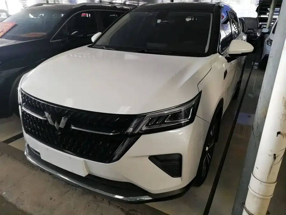 Wuling Xingchen