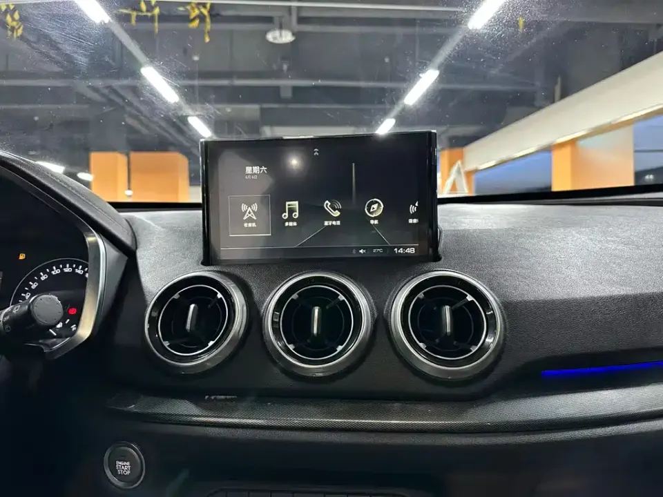 WEY Wey VV5