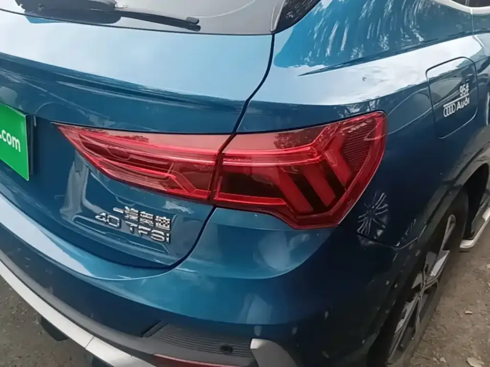 Audi Q3 Sportback