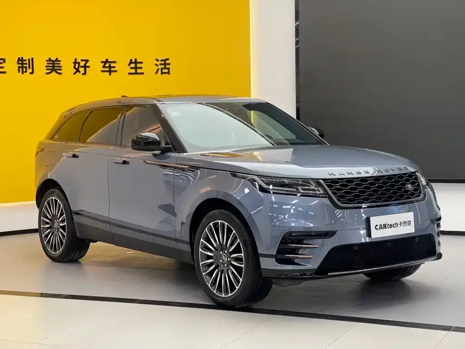 Land Rover Velar
