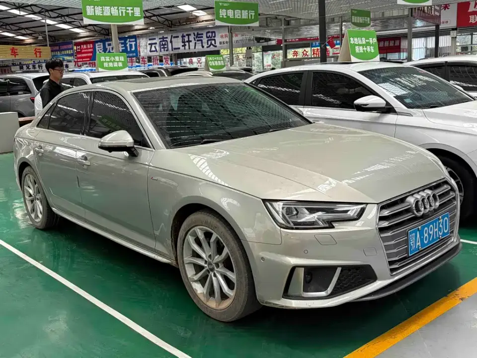 Audi A4L