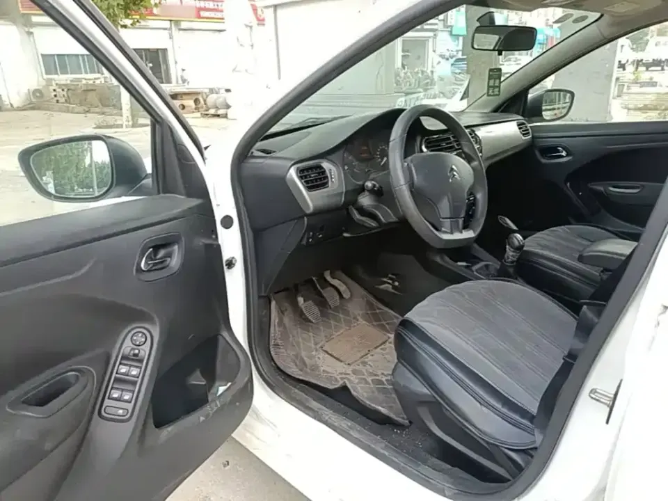 Citroen Elysee