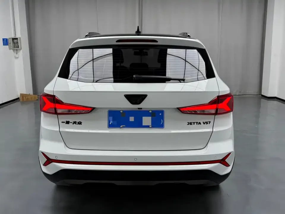 Jetta VS7