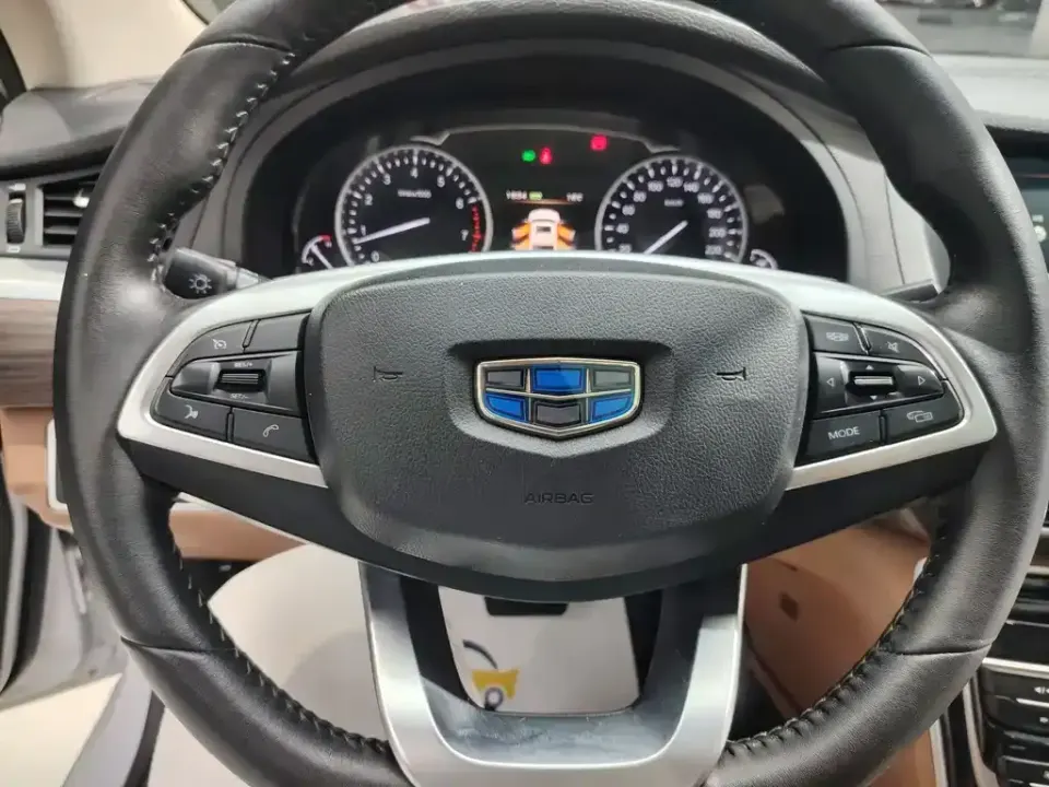 Geely Borui