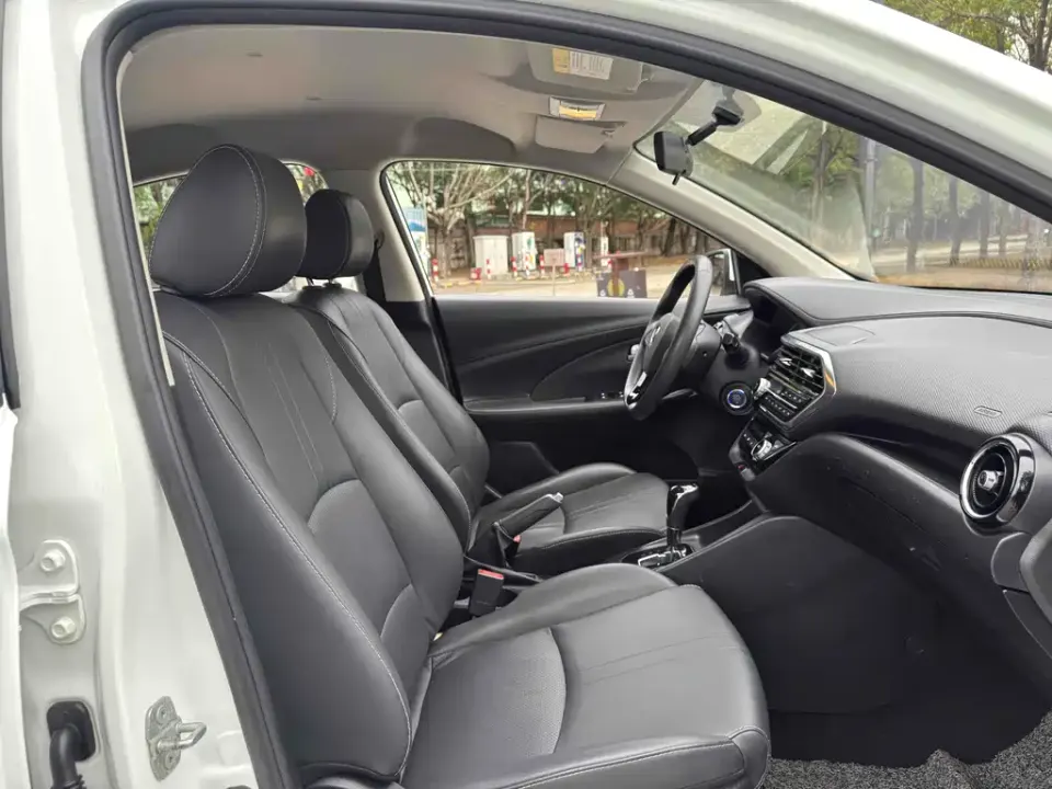 Changan Yuexiang