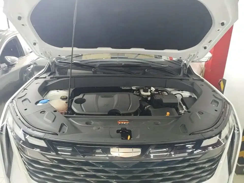 Geely Boyue L