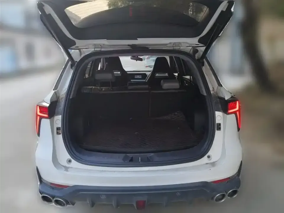 Changan CS75 Plus
