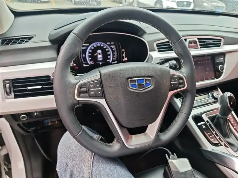 Geely Boyue