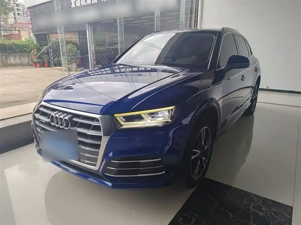 Audi Q5L