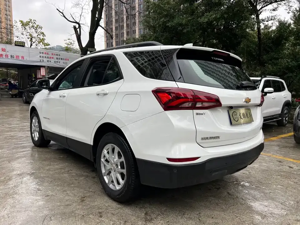 Chevrolet Equinox