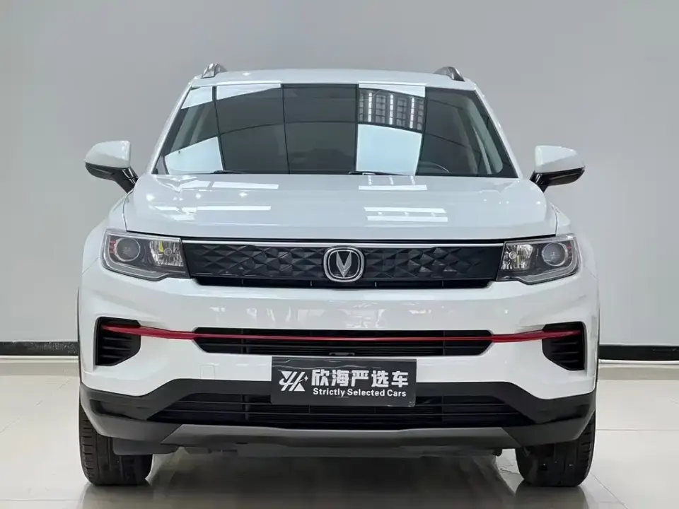Changan CS35PLUS