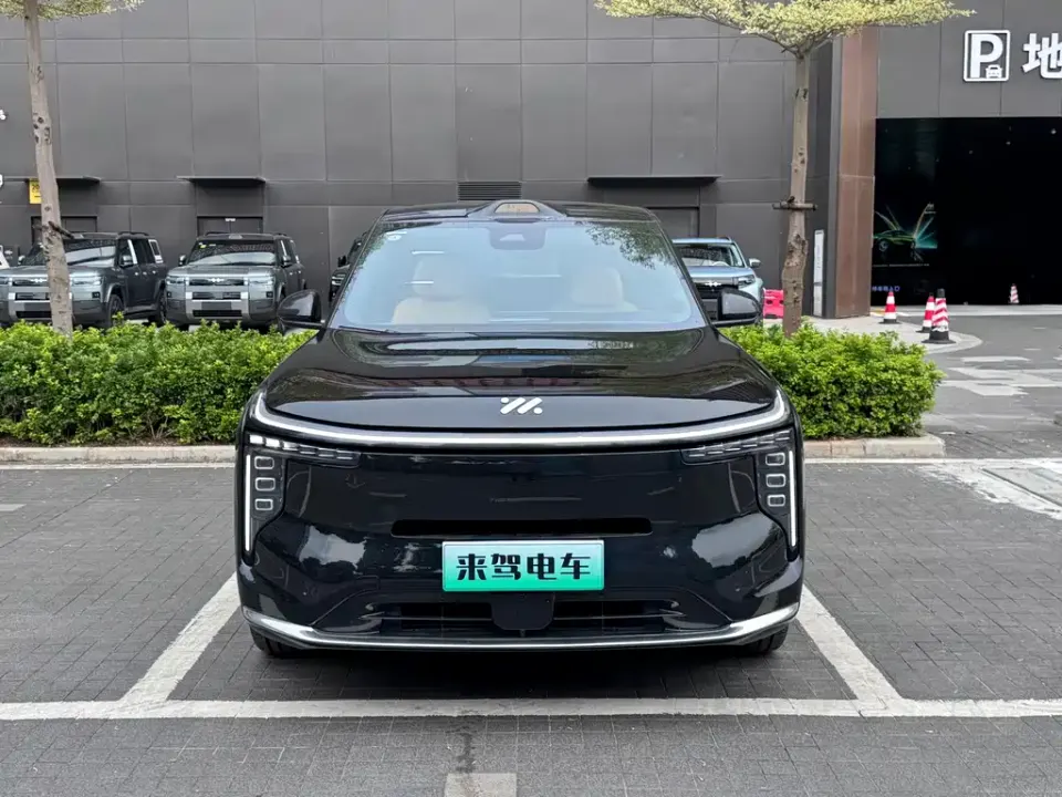 IM Motors IM LS8