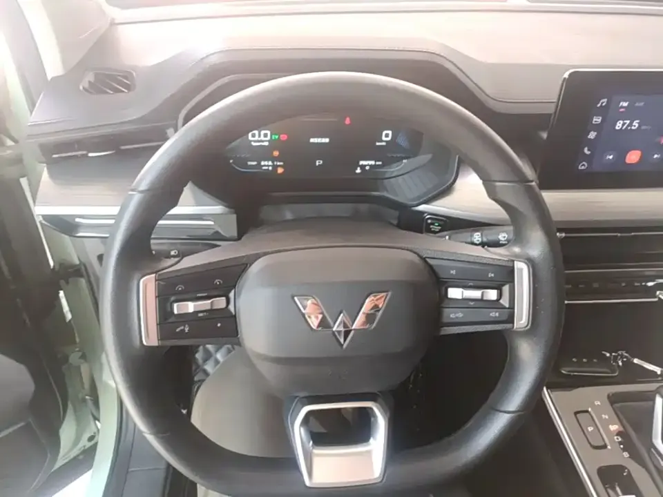 Wuling Xingchen