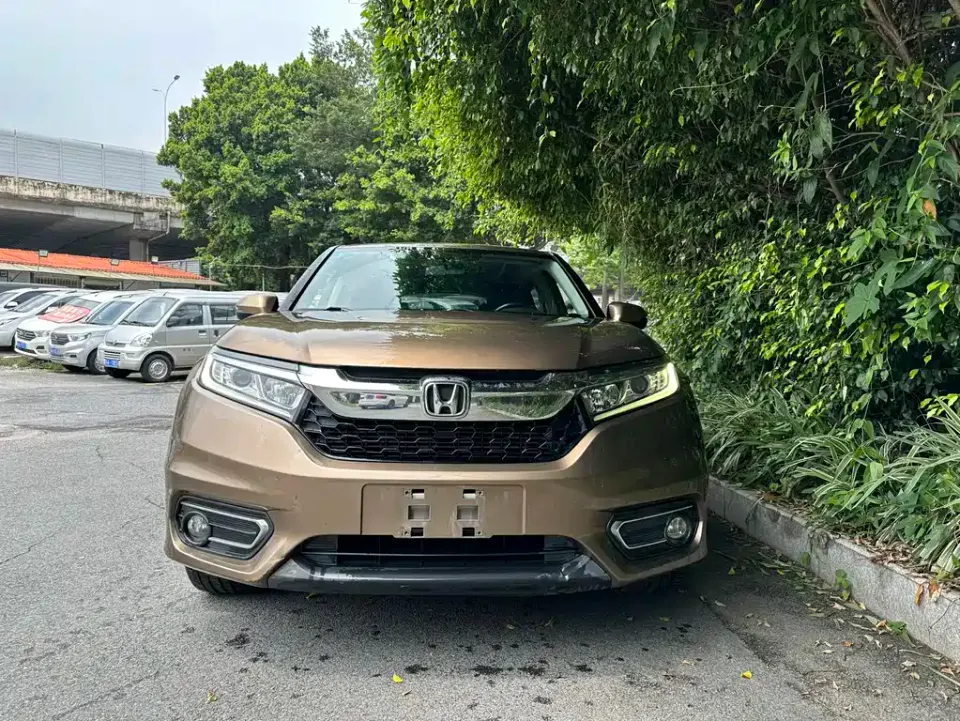 Honda Avancier