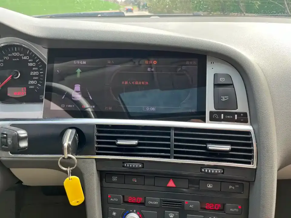 Audi A6L