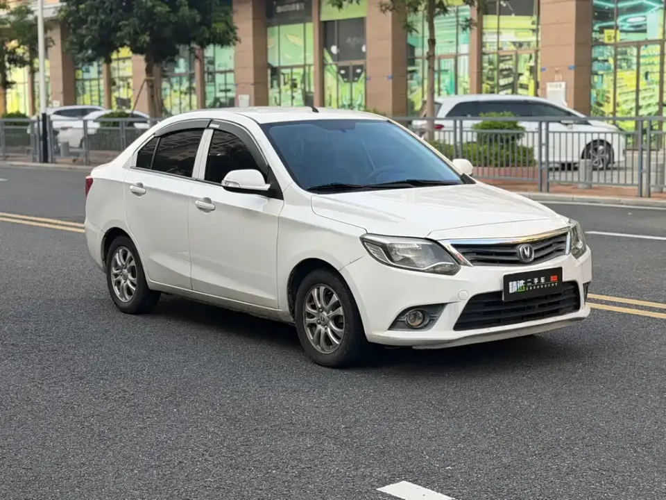 Changan V3