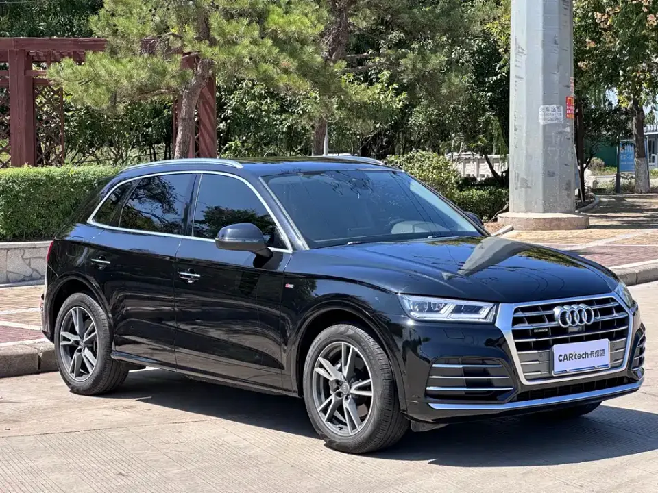 Audi Q5L