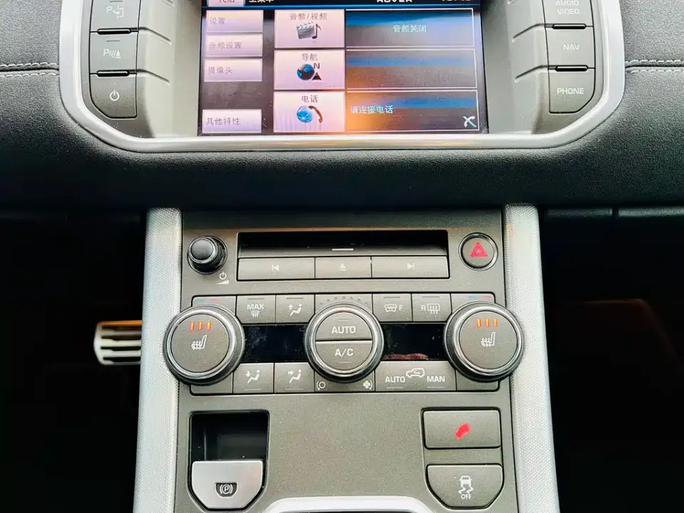 Land Rover Evoque (Import)
