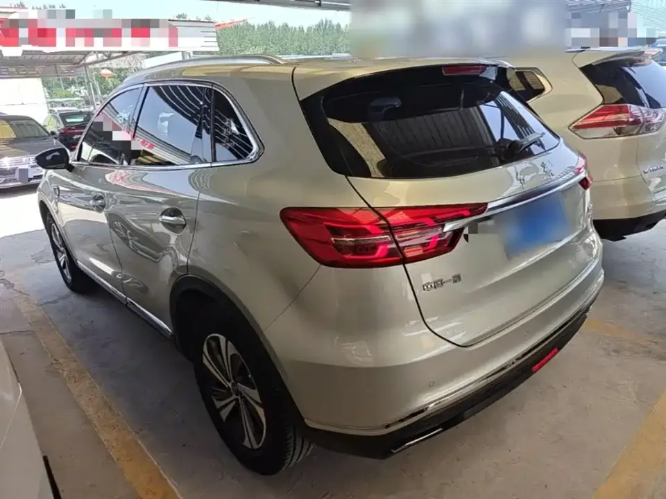 Hongqi Hongqi HS5
