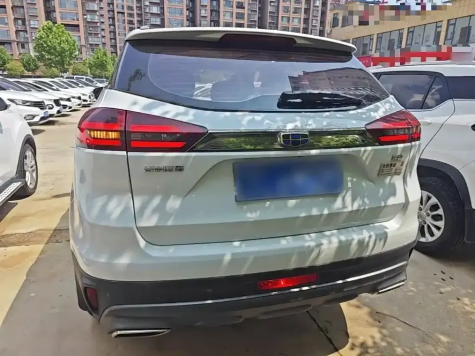 Geely Boyue